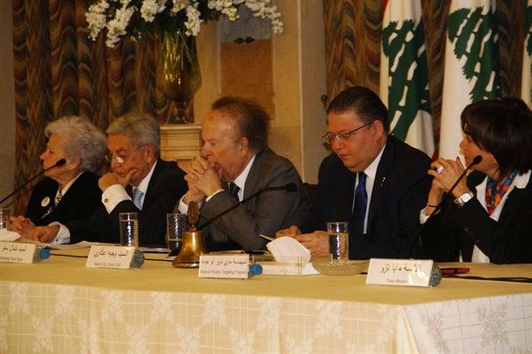 Beirut City Lions Club The Launch of the Civil Campaign Against Hunger